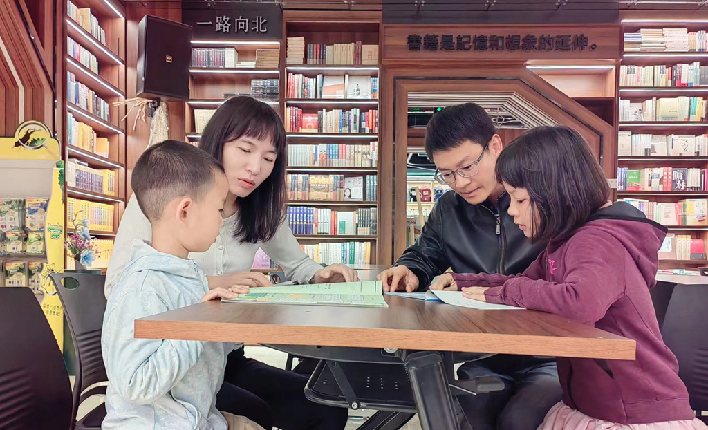 阅读.jpg